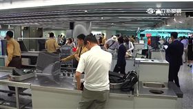 -登機-X光機-安檢-海關-機場-