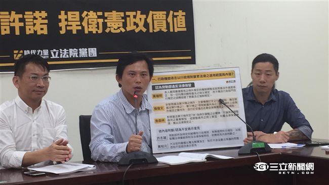 角逐新北市長？黃國昌：我都不知道