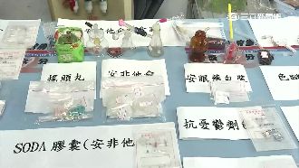 男偷毒品反遭軟禁　LINE母求救