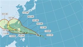 颱風,莎莉佳,海馬,天氣,降雨
圖／翻攝自中央氣象局