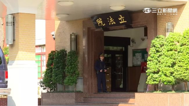 國會大變身？立法院擬編20億建高樓