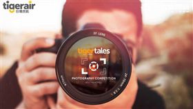 台灣虎航攝影比賽。（圖／台灣虎航提供）
