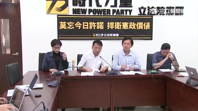 公督盟嚴選優秀立委　時力通通摃龜！