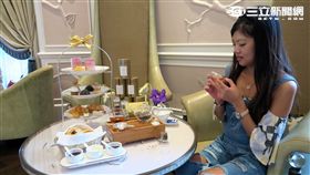 台北文華東方「JING典茗情下午茶」。（圖／記者簡佑庭攝）