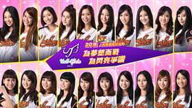 統一獅Uni-Girls Junior （統一獅提供）