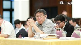 柯文哲　北市府提供