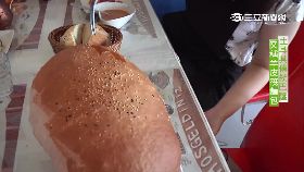 中部美食羊皮筏麵包1800