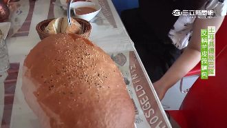 土耳其國民美食　羊皮筏麵皮在台飄香