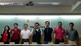 全教總反對教師65歲才領退休金（圖／中央社）