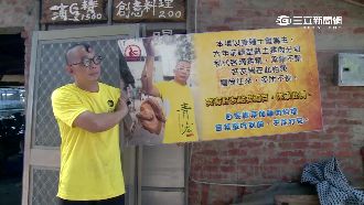 沒送烤雞　男客為價差槓上土雞城