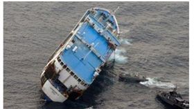 緬甸渡輪沈船_http://mignews.com.ua/proisshestviya/5085858.html