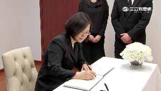 蔡英文寫錯泰國名致歉　泰方回應了