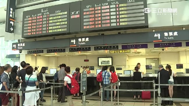 上車才廣播不停站　男控高鐵延誤行程