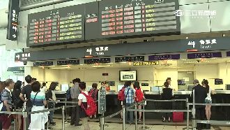上車才廣播不停站　男控高鐵延誤行程