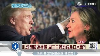 川普、希拉蕊週三三辯　恐再掀口水戰