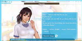 Illusion　VR虛擬實境遊戲　VR女友　翻攝官網