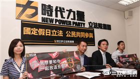 時代力量,黃國昌,徐永明 圖／記者林敬旻攝