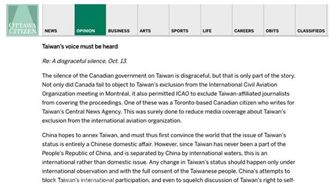 加拿大學者投書：台灣聲音必須被聽見