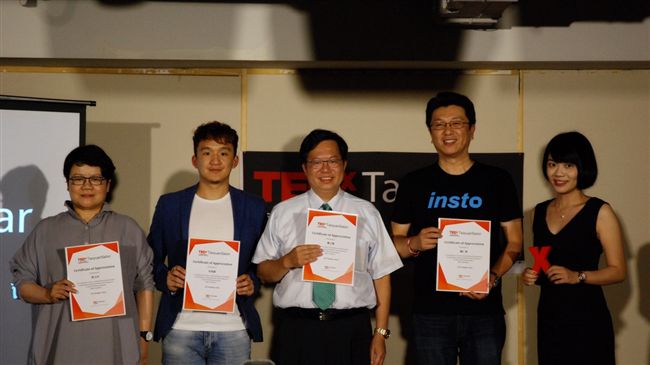 鼓勵青年創業　鄭文燦現身TED講座