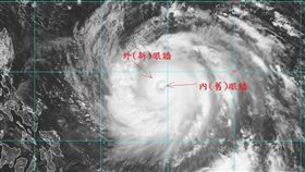 鄭明典,海馬颱風,強颱,眼牆,災情,海上警報,登陸
（鄭明典臉書）