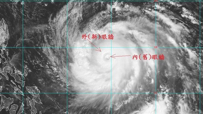 海馬有新眼牆！鄭明典：颱風恐增強