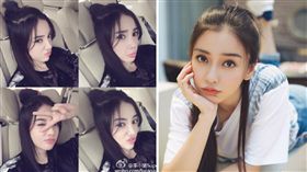 圖翻攝自ANGELABABY 李小璐微博 
