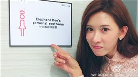 林志玲,小S（圖／翻攝自林志玲微博）
http://weibo.com/1312412824/EdmyW1OsP?from=page_1006051312412824_profile&wvr=6&mod=weibotime&type=comment#_rnd1476762916458