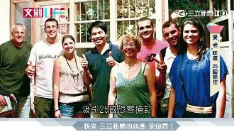 體驗台灣古早風情　老屋翻修旅客搶訂