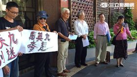 黃玉炎告馬英九。潘千詩攝影