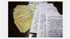大陸,女大生,家書　圖／翻攝自瀟湘晨報 16:9