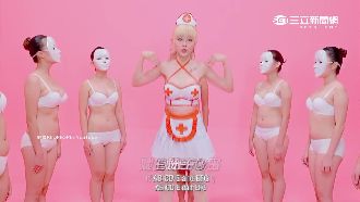 創意？物化？大馬女神MV防乳癌惹議