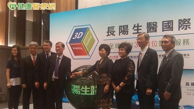 3D數位醫療正夯　全面提升醫療品質