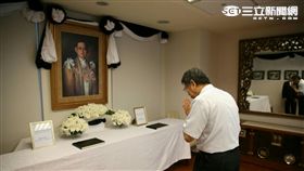 柯文哲哀掉泰皇　北市府提供