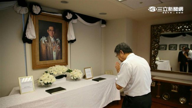 「RIP」　柯文哲低調哀悼泰皇