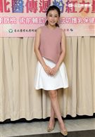 婚後的陳怡蓉擔任世界乳癌防治月大使，呼籲符合篩檢資格的女性朋友接受定期檢查，早發現早治療。（記者邱榮吉/攝影）