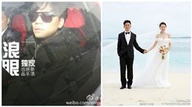 王寶強,馬蓉,圖／微博