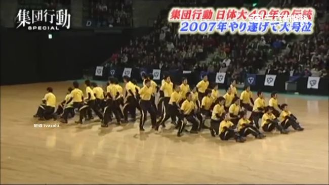 比北韓軍團還要猛！日「集體行動」夯
