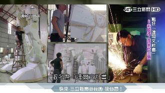 曾是受災戶　設計鬼才打造救災機器人