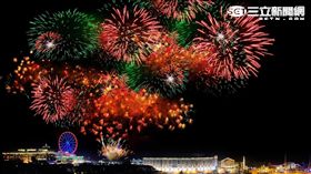 義大世界跨年煙火秀。（圖／義大提供）