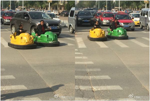 大叔,碰碰車,超跑,大陸 圖/翻攝自微博