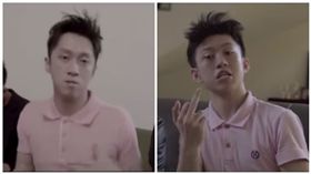 陳漢典,模仿,Rich Chigga,Dat Stick,爆紅／YouTube