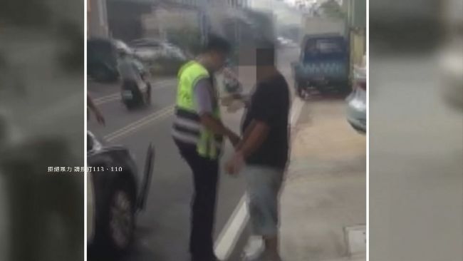 「你爸快死了！」男狠殺岳父過程曝光