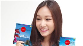 超值追「楓」趣！STUDIO A推日本通上網卡閃購66折