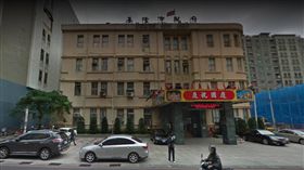 -基隆市政府-Google map