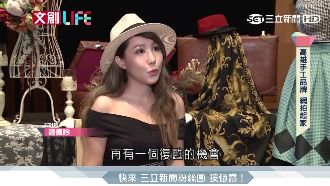 高雄鄉親力挺　設計、鋼琴才女登國際