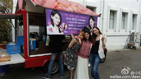 小S,林志玲,吃吃的愛（圖／翻攝自小S微博）
http://www.weibo.com/1704116960/EdpejCiow?from=page_1003061704116960_profile&wvr=6&mod=weibotime&type=comment#_rnd1476845196294