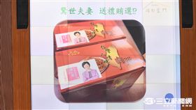 夫妻,賄選,尤美女,大法官提名人黃瑞明 圖／記者林敬旻攝