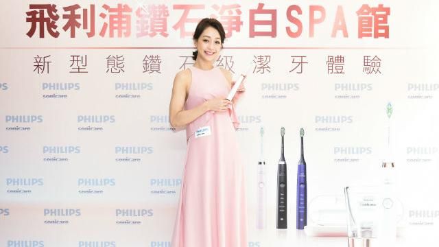 牙齒也要保養！兩分鐘體驗潔牙SPA