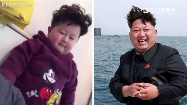迷你版金正恩！陸3歲童扭臀跳舞爆紅