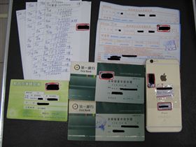 警破嘉義兩岸地下「匯兌集團」　圖／中央社